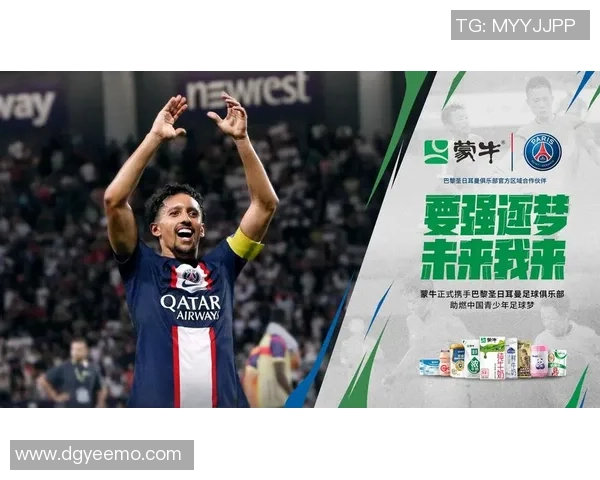 小小足球明星的梦想之路与成长故事 小小足球明星的梦想之路与成长故事