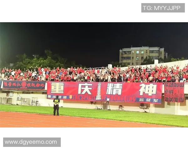 重庆足球队实力强劲荣登全国第四名引发球迷热议