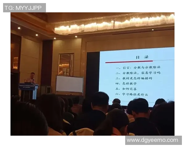 广州篮球队选拔赛表现分析：意识与团队协作的深度探讨